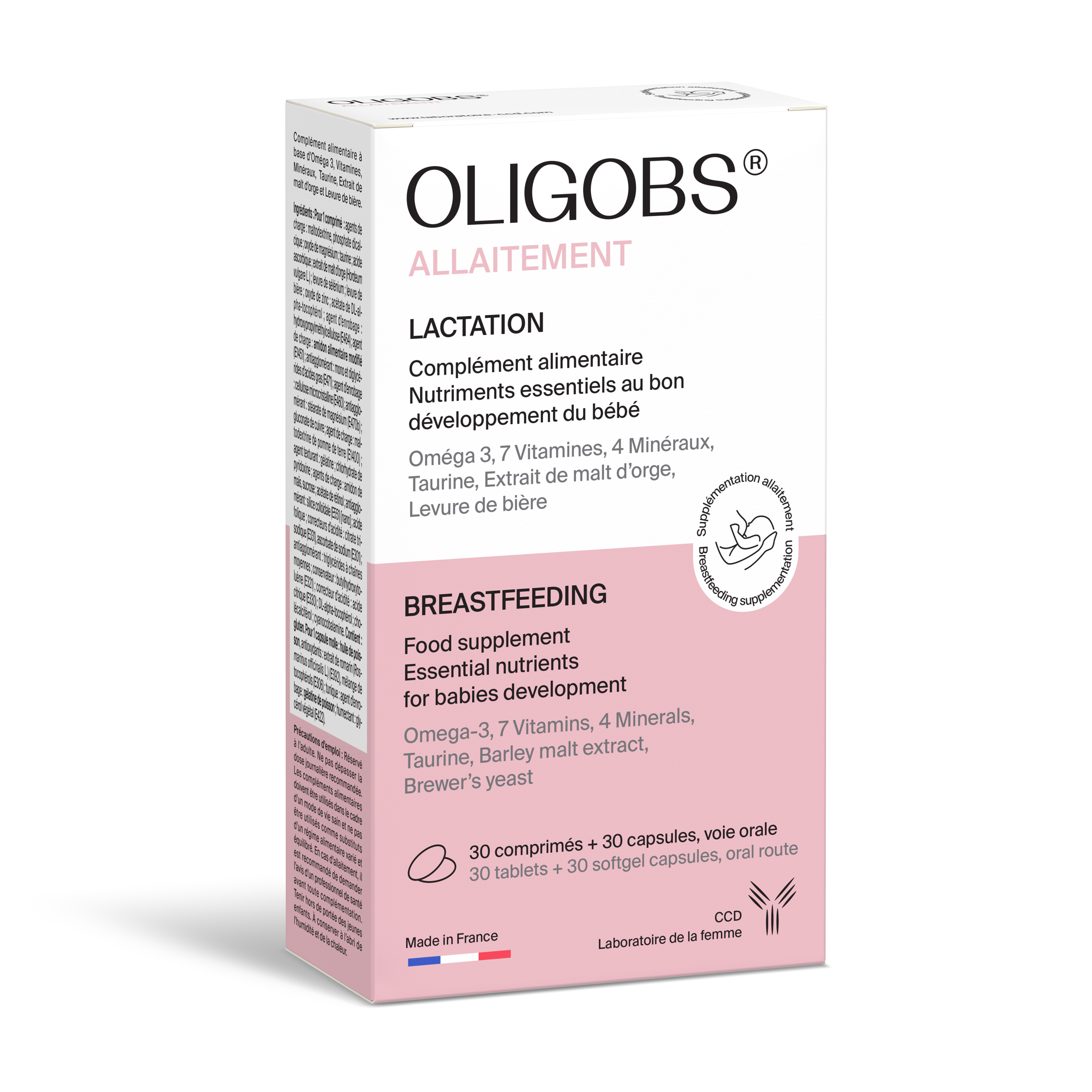 Oligobs® Breastfeeding